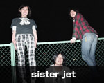 sister jet