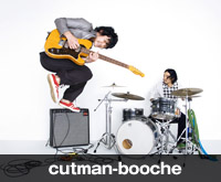 cutman-booche
