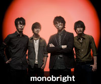 monobright