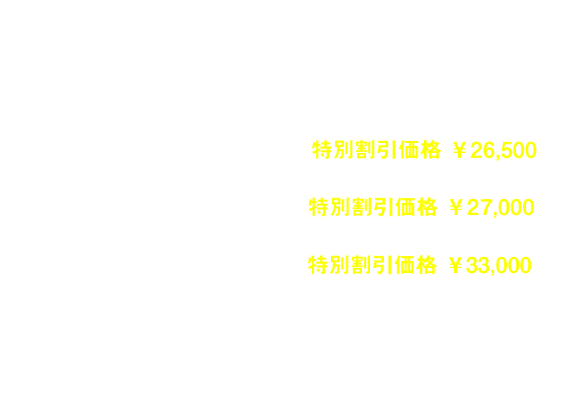 COUNTDOWN JAPAN 17/18